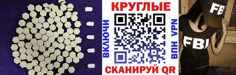 KRAKEN зеркало  Кизилюрт  Ecstasy VHQ 