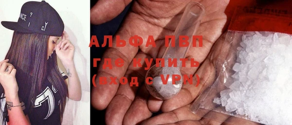 MDMA Premium VHQ Коряжма