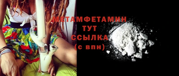 Альфа ПВП Костерёво