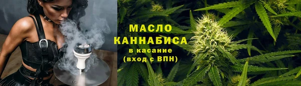 Альфа ПВП Костерёво