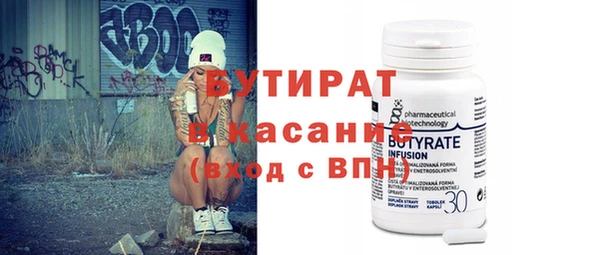 гидропоника Корсаков