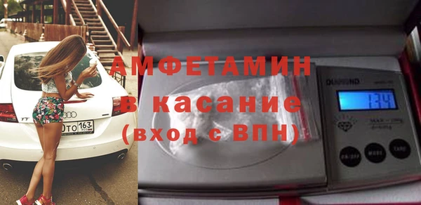 гидропоника Корсаков
