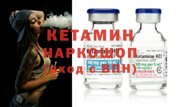 MDMA Premium VHQ Коряжма