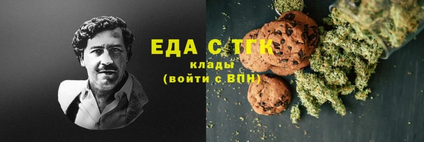 гидропоника Корсаков