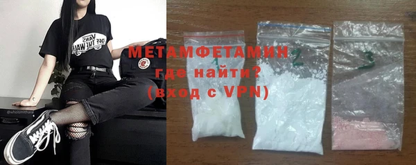 Альфа ПВП Костерёво