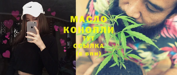 гидропоника Корсаков