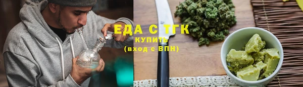 Альфа ПВП Костерёво