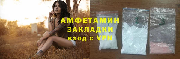 Альфа ПВП Костерёво