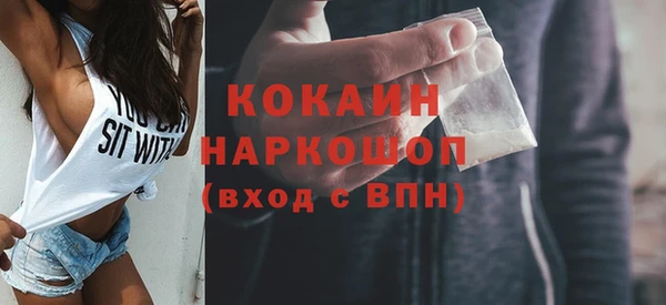 гидропоника Корсаков