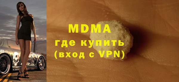 гидропоника Корсаков
