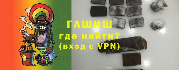 Альфа ПВП Костерёво