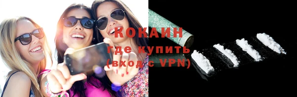 Альфа ПВП Костерёво
