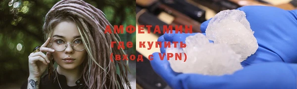 MDMA Premium VHQ Коряжма
