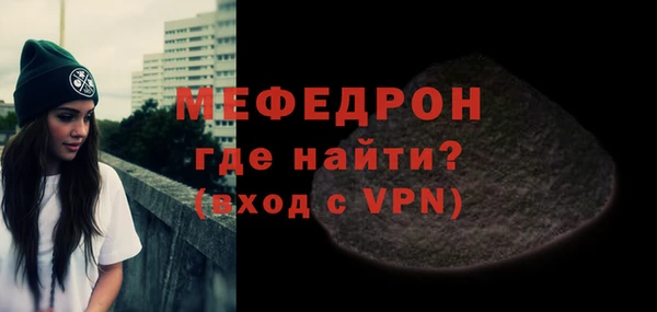 Альфа ПВП Костерёво