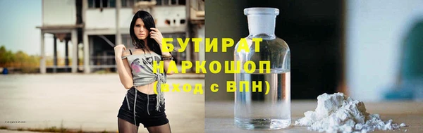 MDMA Premium VHQ Коряжма