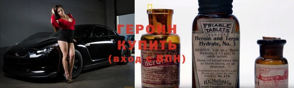 прущие крисы Красноперекопск