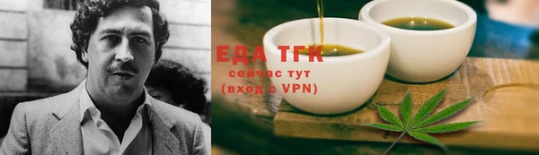 MDMA Козельск