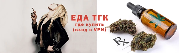 MDMA Premium VHQ Коряжма