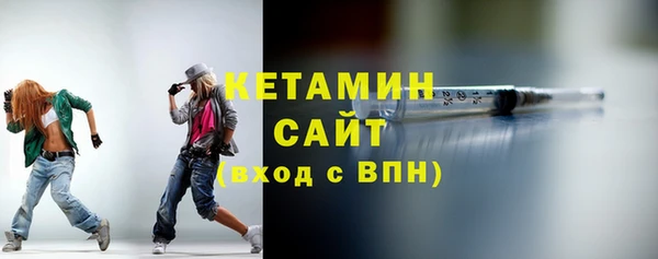 Альфа ПВП Костерёво