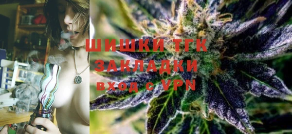 MDMA Козельск