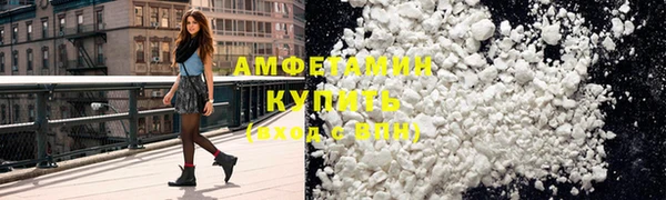 гидропоника Корсаков