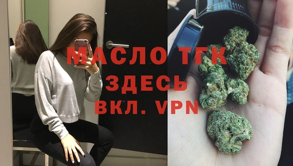 гидропоника Корсаков