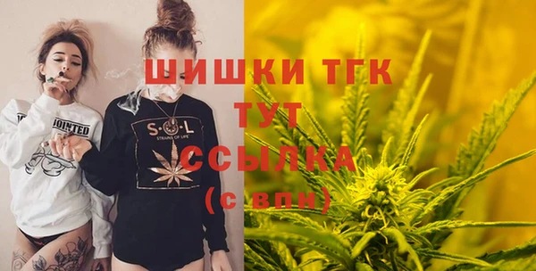 MDMA Premium VHQ Коряжма