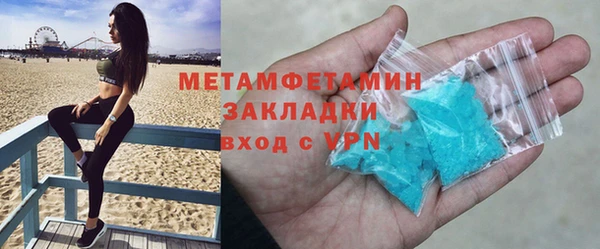 прущая мука Козловка