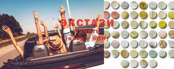 Альфа ПВП Костерёво