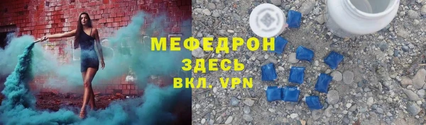 MDMA Premium VHQ Коряжма