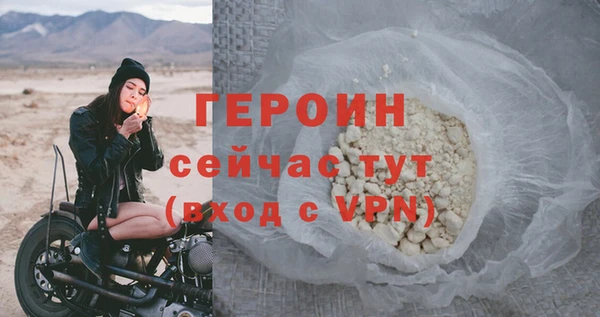 MDMA Premium VHQ Коряжма