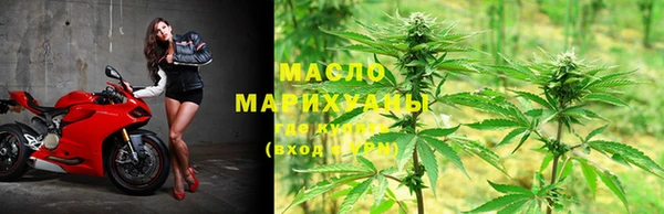 MDMA Premium VHQ Коряжма