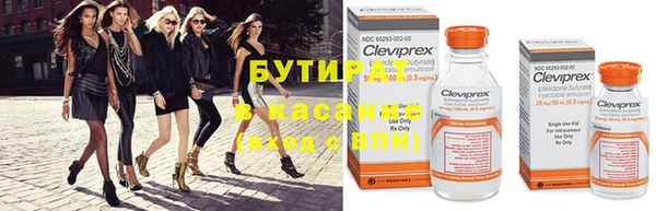 прущая мука Козловка