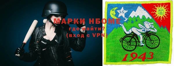 гидропоника Корсаков