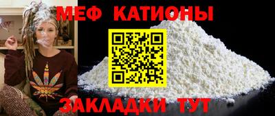 марки nbome Краснодар