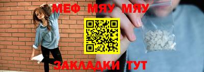 МДПВ Краснознаменск