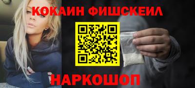 МДПВ Краснознаменск