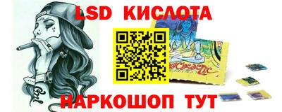 МДПВ Краснознаменск