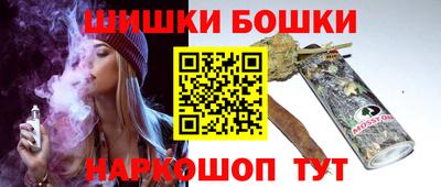 соль курить ск Краснокаменск