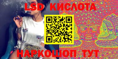 МДПВ Краснознаменск