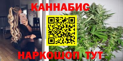 соль курить ск Краснокаменск