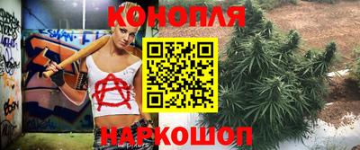 соль курить ск Краснокаменск