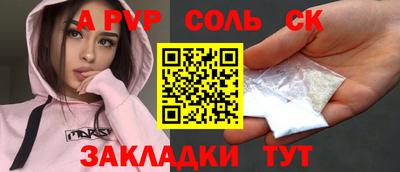 марки nbome Краснодар
