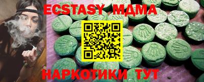 МДПВ Краснознаменск