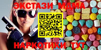 МДПВ Краснознаменск