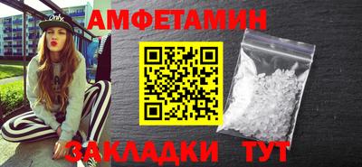 МДПВ Краснознаменск