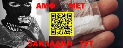 марки nbome Краснодар