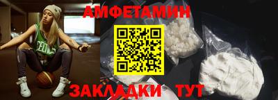 соль курить ск Краснокаменск