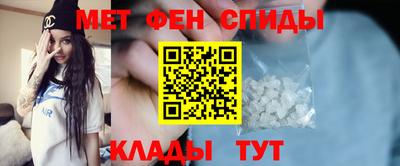 соль курить ск Краснокаменск