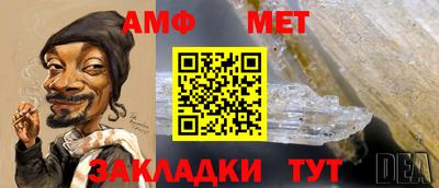 экстази Коломна